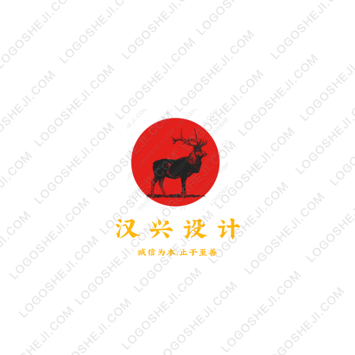 Black-Xlogo設(shè)計