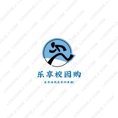 前商學(xué)院logo設(shè)計