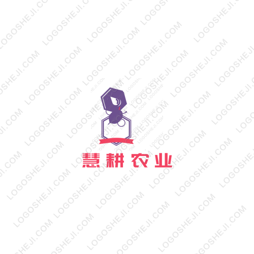 慧耕農(nóng)業(yè)logo設(shè)計