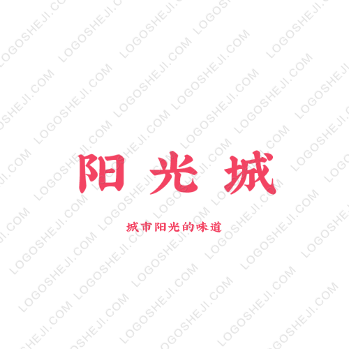 大千汽修logo設(shè)計(jì)
