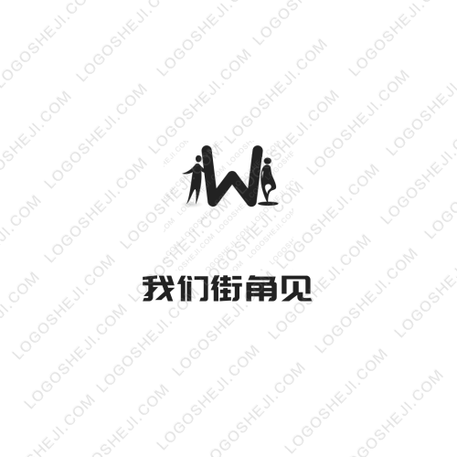 鼎特靚號logo設計