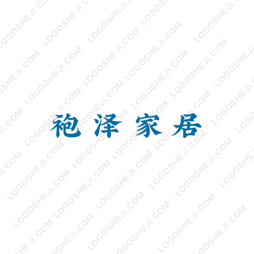 中北鑫焱logo設計