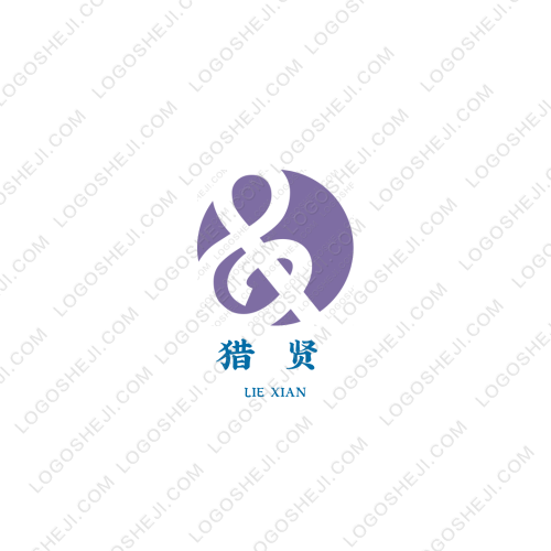 森之源logo設(shè)計(jì)