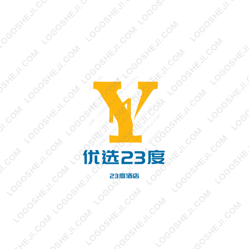 籃球炸街logo設(shè)計(jì)