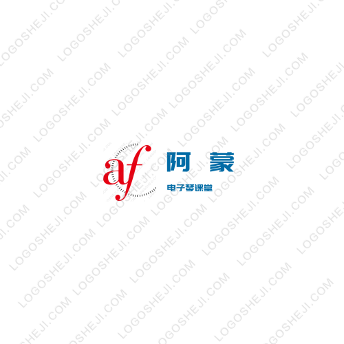 阿蒙logo設(shè)計