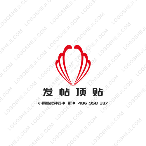 您的姓名logo設(shè)計