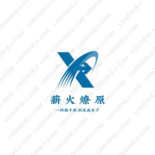 云際通logo設(shè)計