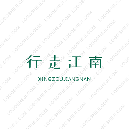 琳馨商貿(mào)logo設(shè)計(jì)