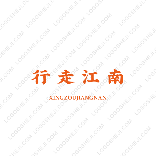 美嘉華logo設(shè)計
