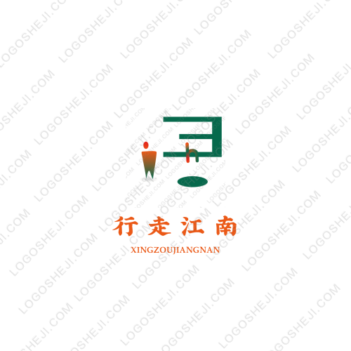HLOlogo設(shè)計