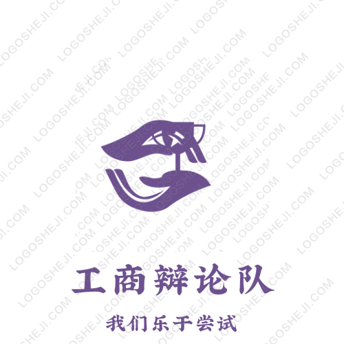 平價(jià)生活館logo設(shè)計(jì)