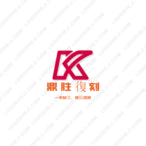 安建logo設(shè)計(jì)