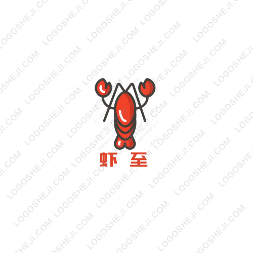 景玉源logo設(shè)計