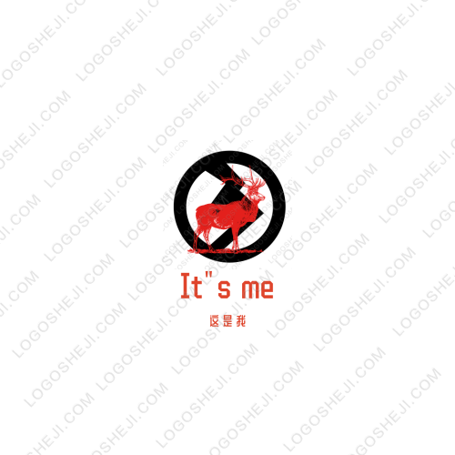 百分百燈飾logo設(shè)計