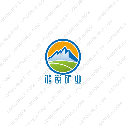 鴻銳礦業(yè)logo設(shè)計(jì)