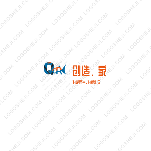 鑫利源logo設(shè)計(jì)