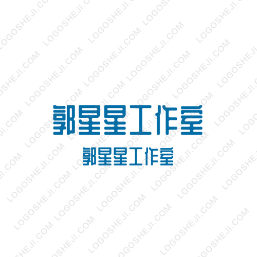 我愛電商logo設(shè)計