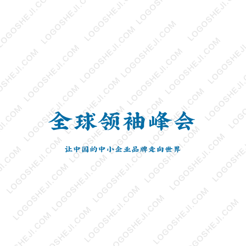 寵物尋家logo設(shè)計(jì)