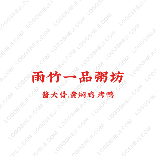 藍焰影視logo設(shè)計