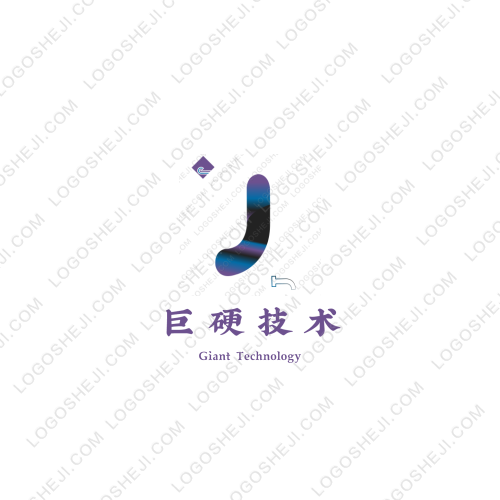 小城之愛logo設(shè)計