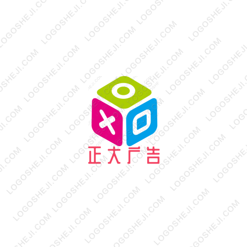 天臻國際logo設(shè)計(jì)