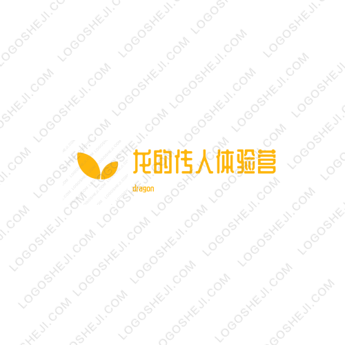 無塵logo設(shè)計