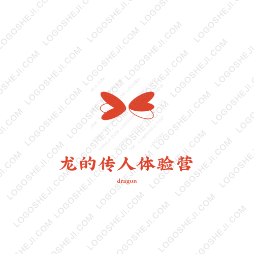 正尚l(wèi)ogo設(shè)計(jì)
