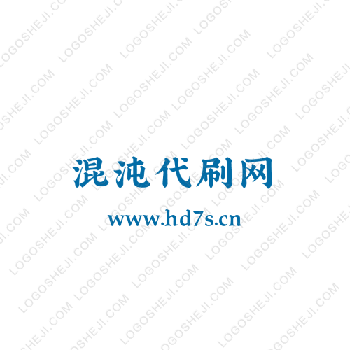 愛森活logo設(shè)計