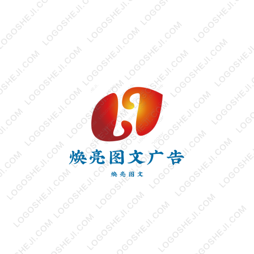 英阿瓦提鄉(xiāng)中心小學(xué)logo設(shè)計(jì)