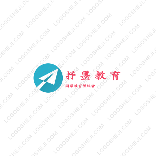 學(xué)子愛外賣logo設(shè)計(jì)