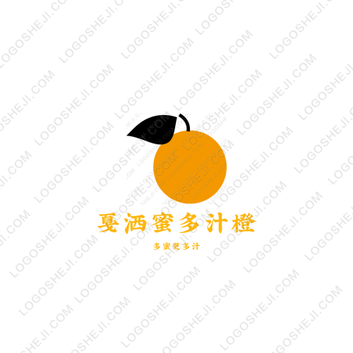 遇見logo設(shè)計(jì)