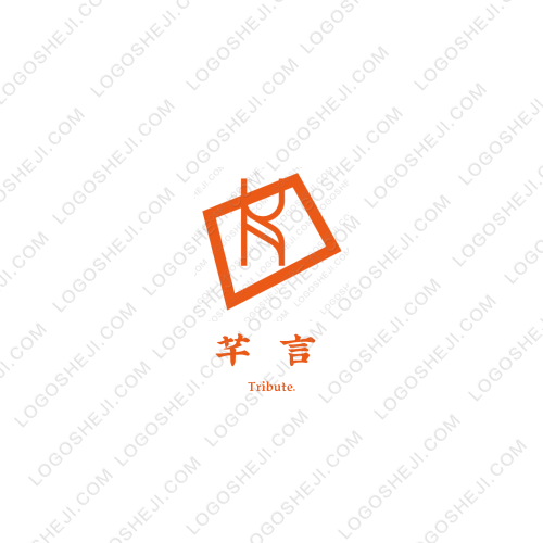 美櫻婷logo設(shè)計(jì)