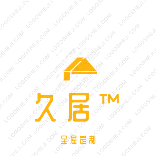心意粽子logo設(shè)計(jì)