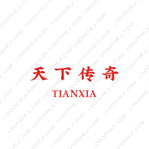 華達(dá)塑業(yè)logo設(shè)計(jì)