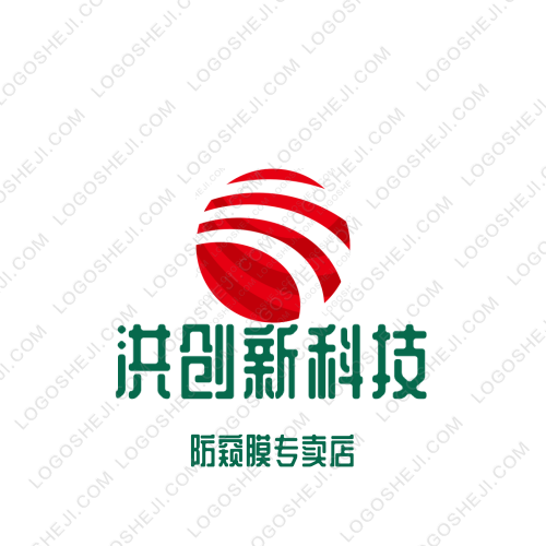 NWU.ICUlogo設(shè)計(jì)
