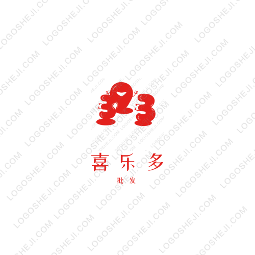 恒恩包裝logo設(shè)計(jì)