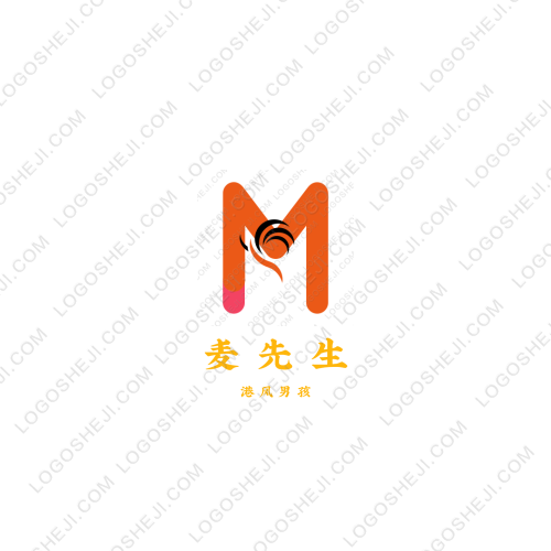 壹雙潮鞋logo設(shè)計