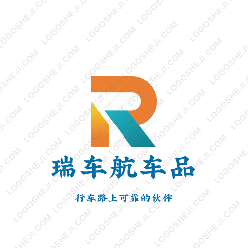 尚元貞品logo設(shè)計