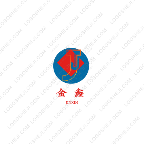 星衍科技logo設計