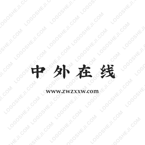 觸手54960274logo設(shè)計(jì)