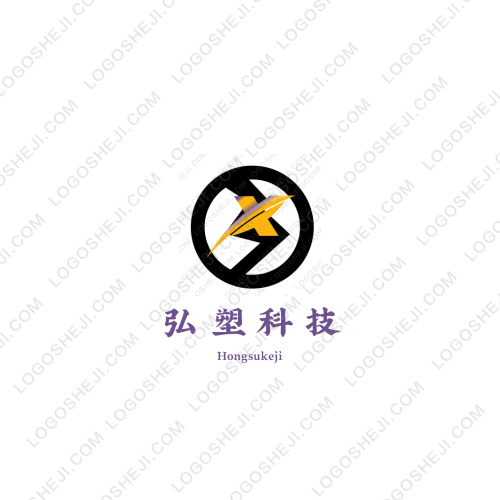 愛和團隊logo設(shè)計
