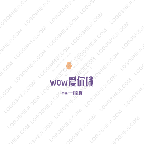 愛廚logo設(shè)計