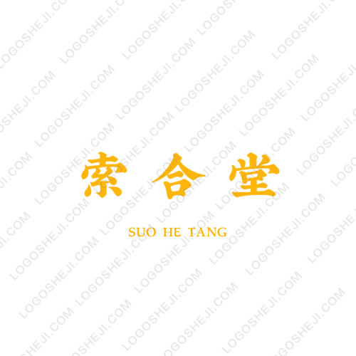 維數(shù)統(tǒng)計事務所logo設計