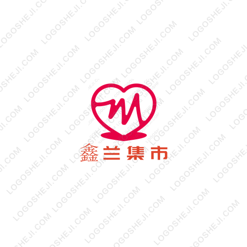 晨熙自動發(fā)卡平臺logo設(shè)計