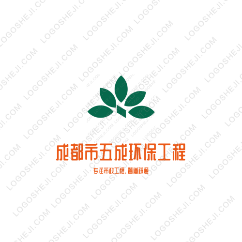 1456logo設計