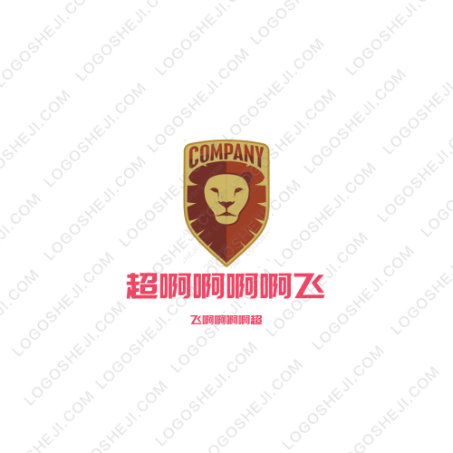 沐凡logo設(shè)計