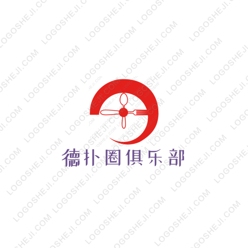 易派電商logo設(shè)計(jì)