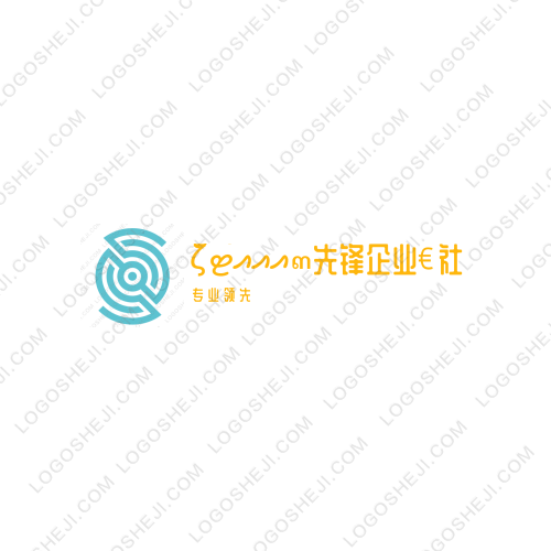 方達(dá)電子logo設(shè)計(jì)