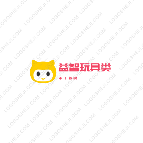 澳林乒乓logo設(shè)計
