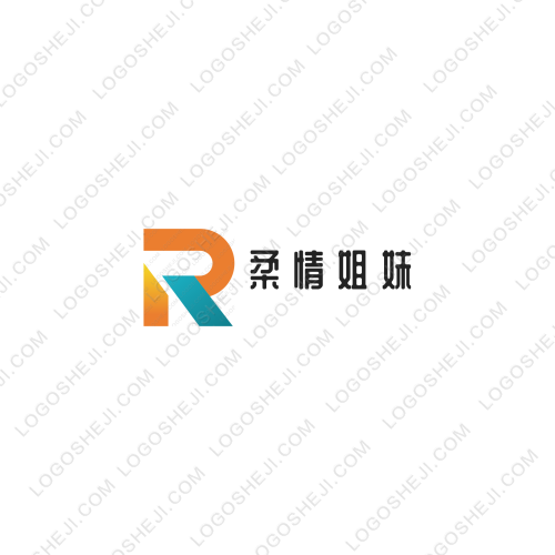 自然原始島嶼logo設(shè)計